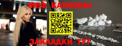 гашик Конаково