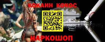 ALPHA PVP Коммунар