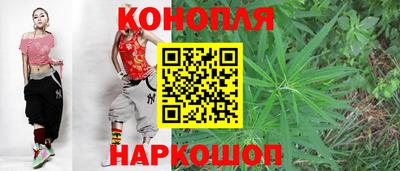 гашик Конаково