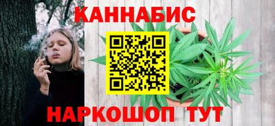 ALPHA PVP Коммунар