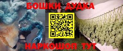 ALPHA PVP Коммунар