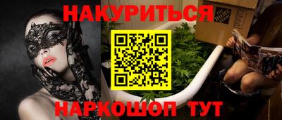 ALPHA PVP Коммунар