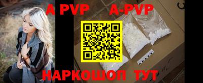 гашик Конаково