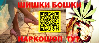 ALPHA PVP Коммунар