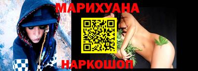 ALPHA PVP Коммунар