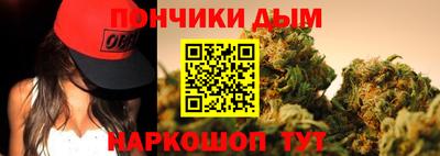 гашик Конаково