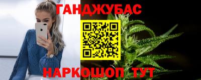 ALPHA PVP Коммунар