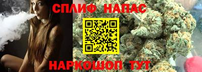 ALPHA PVP Коммунар