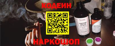 гашик Конаково