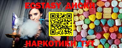 гашик Конаково