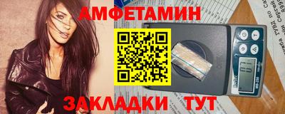 ALPHA PVP Коммунар