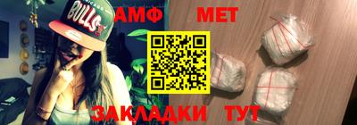 гашик Конаково