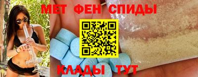 ALPHA PVP Коммунар