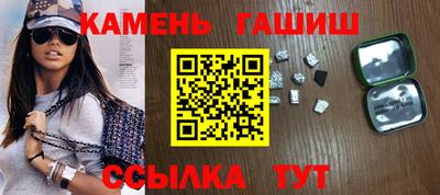 ALPHA PVP Коммунар
