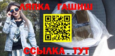 ALPHA PVP Коммунар