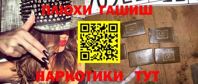 ALPHA PVP Коммунар