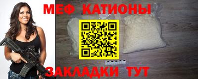 ALPHA PVP Коммунар