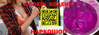 ALPHA PVP Коммунар