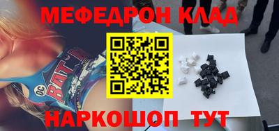 гашик Конаково