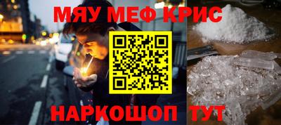 гашик Конаково